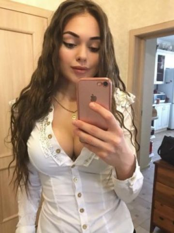 Виктория